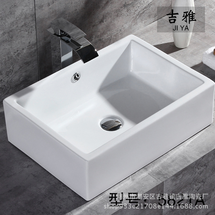 Fábrica al por mayor bañera de Cerámica Arte lavabo de cerámica lavabo rectangular lavabo de baño lavabo