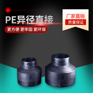 PEֱ����ۮ�����׃С���^��Ͳ���I���B�͸��͸ߜ��b�޹ܲĹܼ�