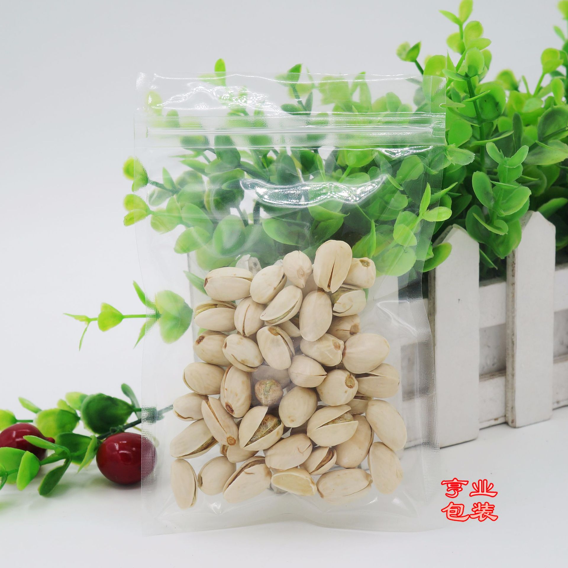 透明平底骨袋/食品包装袋/干货零食袋/自封袋/塑料袋/现货100个