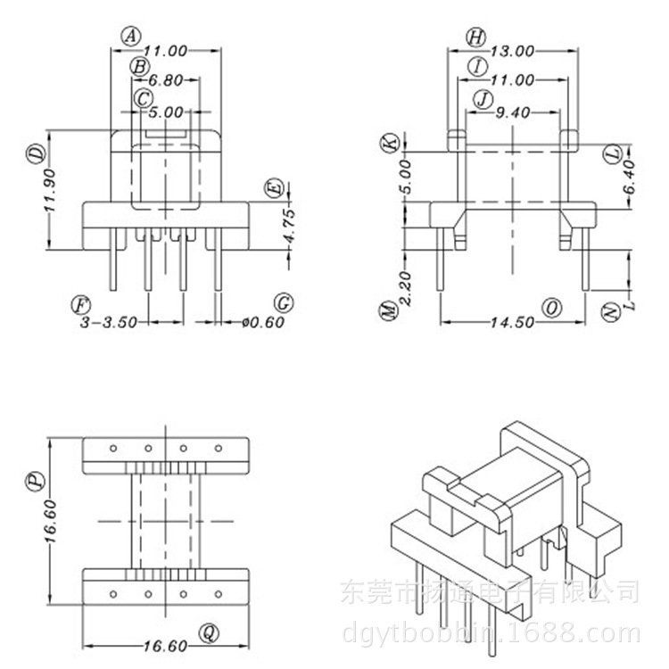 EE16变压器骨架 卧式4+4针东南亚开放式变压器卧式电子干式三相高