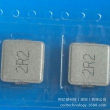 һ�w����1040-2R2(2.2UH 15A)��늸й���늸��� ���������늸���