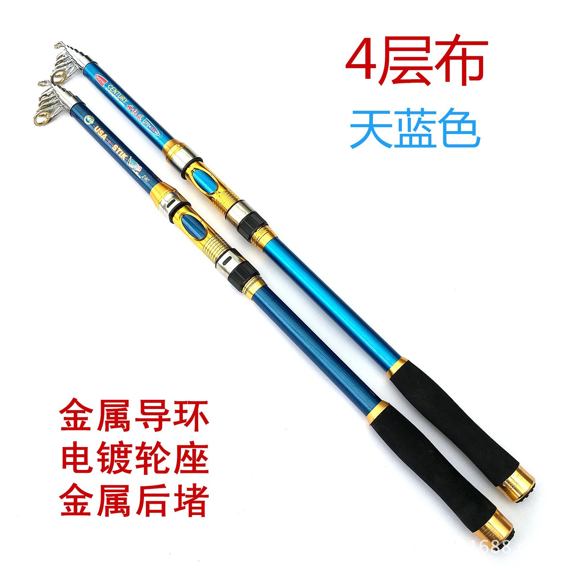 Manufacturers supply sea rods, fishing gear accessories, fishing lines, fiberglass super-hard sea fishing rods, fishing rod sets