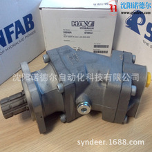 SAP-047R-N-DL4-L35-S0S-000���������õ�hawe