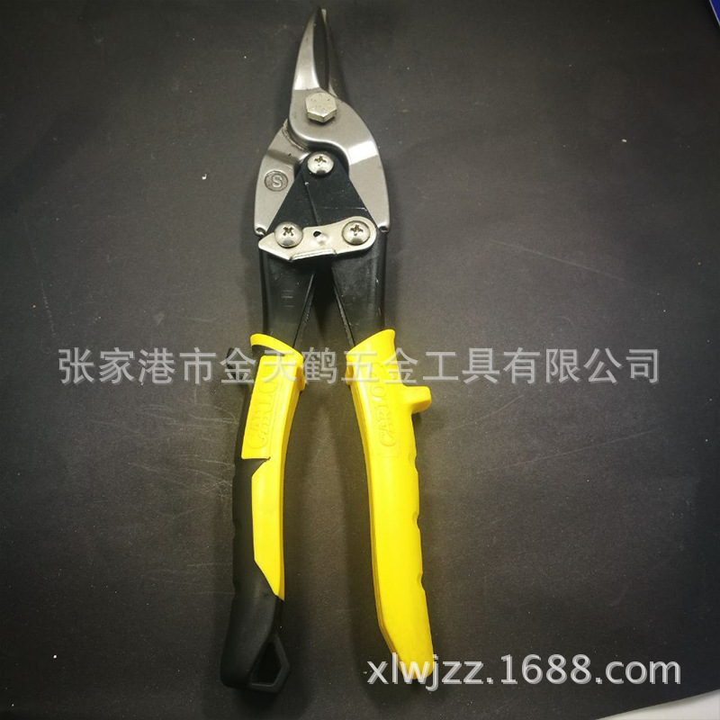 供应航空工具重型航空剪 NO.8161手动弯头航空剪