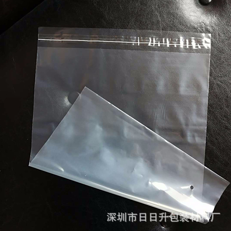 Manufacturer's Self-Adhesive Transparent Soft Self-Sealing Bags for Shirts and Clothing Packaging, 100 Self-Sealing Bags for Packaging