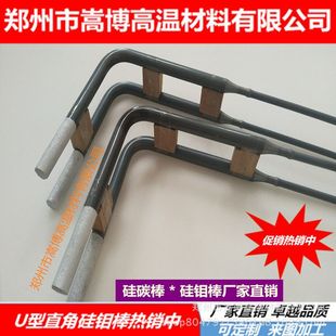 �S��ֱ�NU��ֱ�Ǹߜع��f�� ��ˉ���ֱ���¹�ˇ���f��