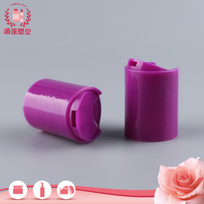 厂家批发24牙千秋盖洗发水乳液盖 PET瓶盖按压盖