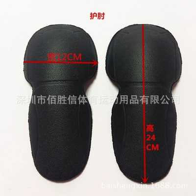 Motorcycle Safety Supplies Built-In Protective Gear Eva Hot-Pressed