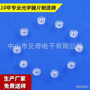 3��������24��������˾��x�G��ģ�M���á��󱶔��Uɢ�p���RƬ