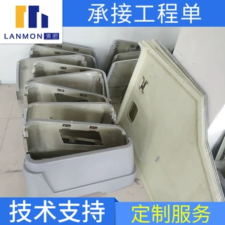 玻璃钢船体 设备壳体 无人驾驶车顶整流罩