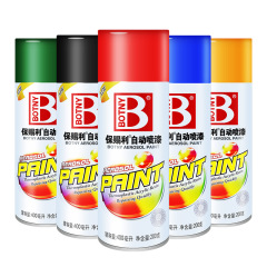 Baotili car automatic spray paint bicycle electric car motorcycle graffiti white black paint self spray paint