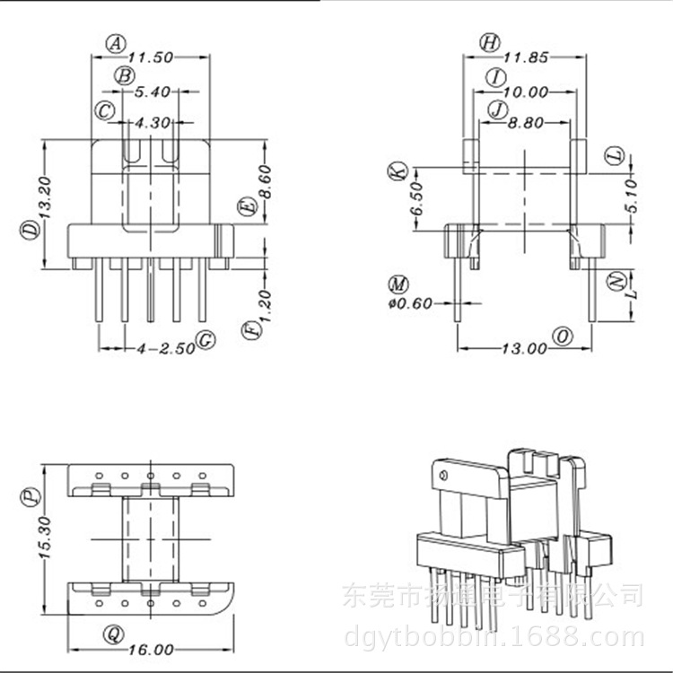 EE16变压器骨架 卧式5+5  单边带线槽开放式变压器东南亚卧式电子