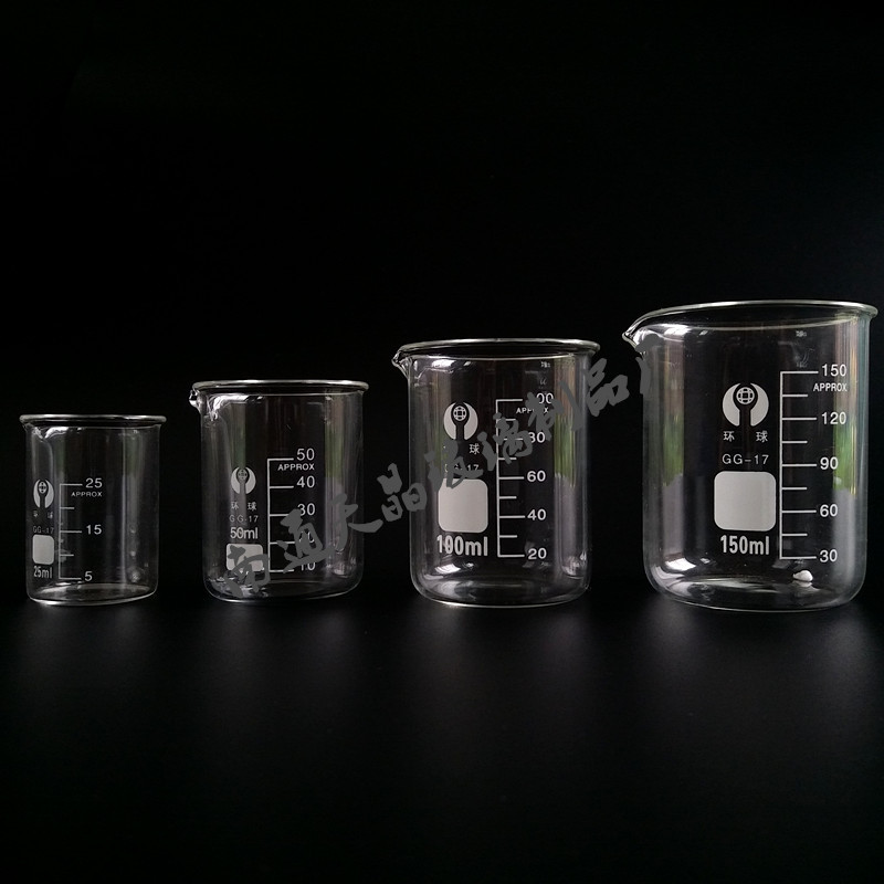 高硼硅玻璃烧杯 100毫升耐温带刻度加厚玻璃实验教学量杯 厂价供