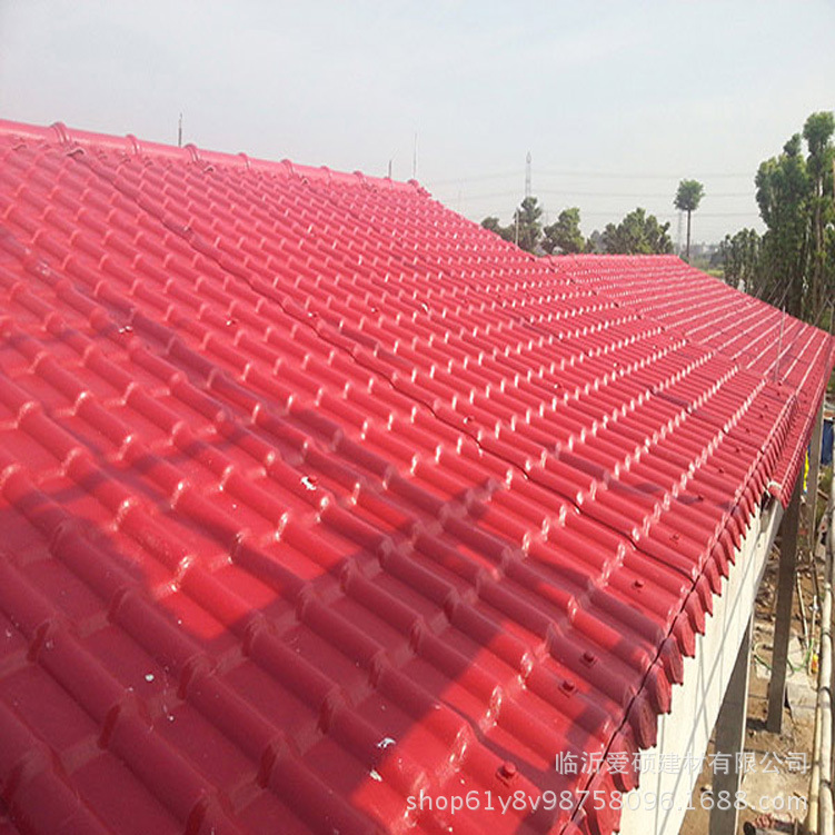 爱硕连云港880型3mm厚枣红色树脂仿古琉璃瓦别墅屋面瓦多少钱一米