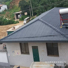 ���ݺϳɘ�֬�� �e�������� �¹Ž��B�b�������ÿƽ�������X