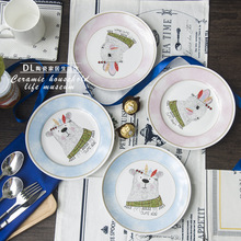 ���W�L�մɈA�P����8�翨ͨ�܌�����ͱP�Ҿ�һ��ʳ�;��մɱP