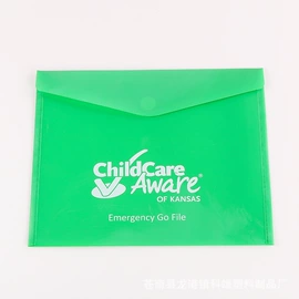 文件夹;文件袋;钥匙扣及钥匙扣配件