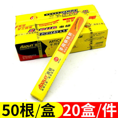 Oton Tools Hardware Tool Accessories Woodworking Decoration High Quality Hand Saw Blade Hand Hacksaw Blade 300mm