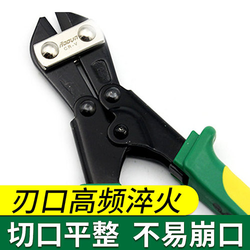 Household hardware tools shearing pliers manual labor-saving mini bolt cutters cable wire scissors wholesale