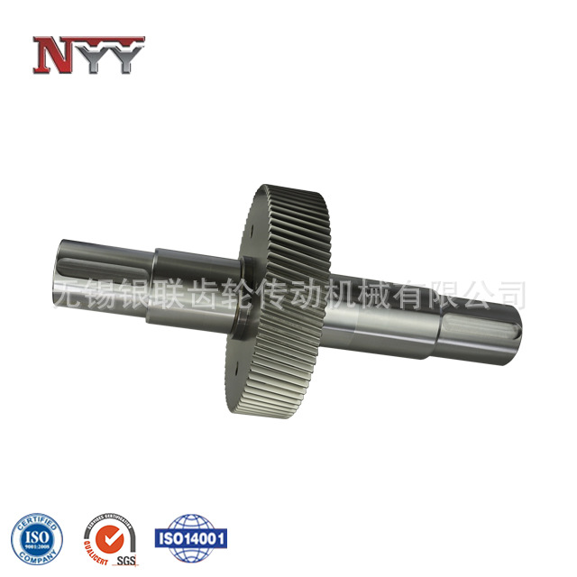 污水处理机械专用 30CrMoA材质 磨齿5级精度齿轮轴