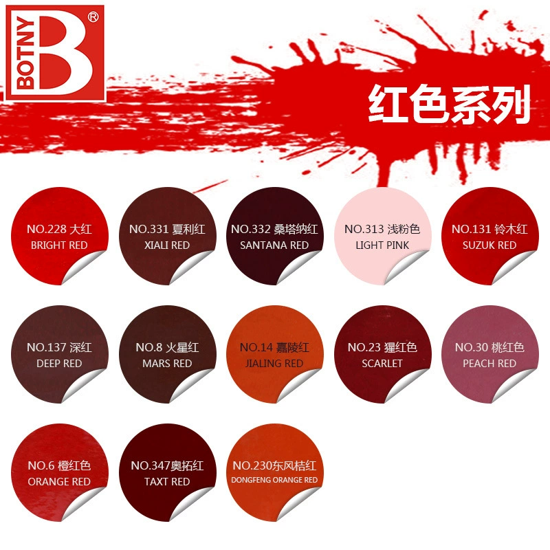 Coated spray paint automatic spray paint red orange cyclist spray paint graffiti wheel paint