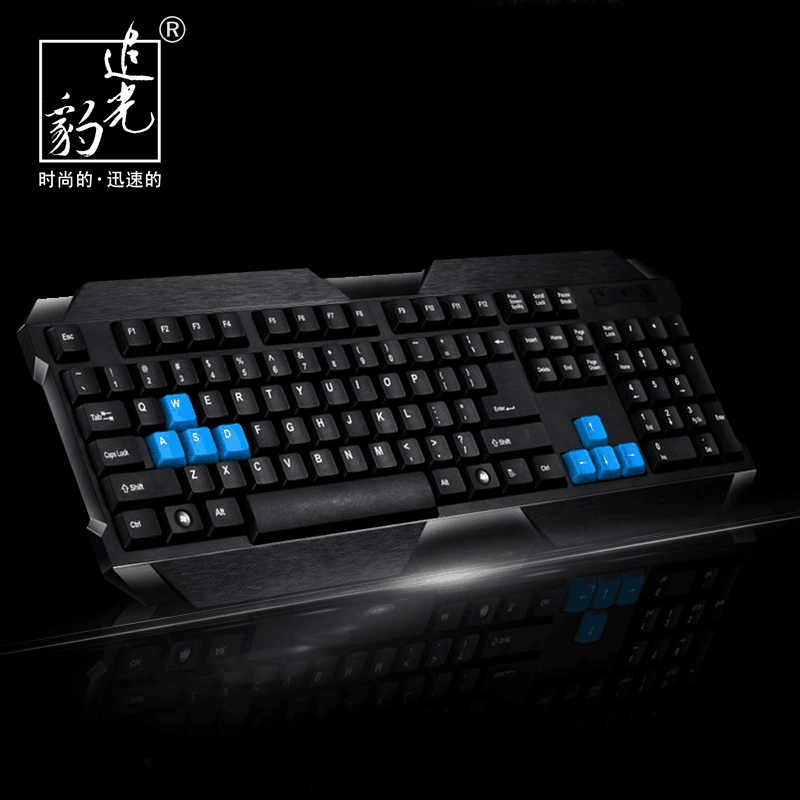 追光豹 Q19 проводная USB игровая клавиатура водонепроницаемая, одиночная клавиша, производитель мебели, поставщик