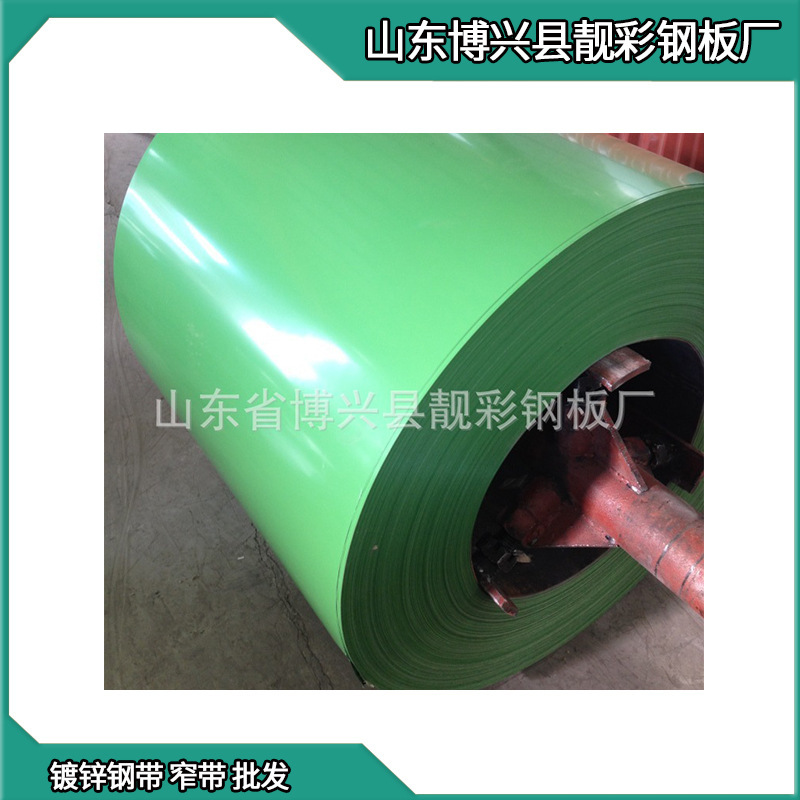 优质网文烤漆彩钢卷板 隔热彩涂家电板成本低性能好