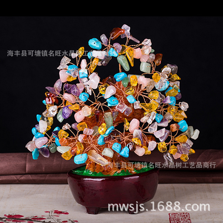 Mingwang Yellow Crystal Tree Creative Desktop Office Ornament, Yellow Crystal Tree Home Decoration Gift, Lucky Tree