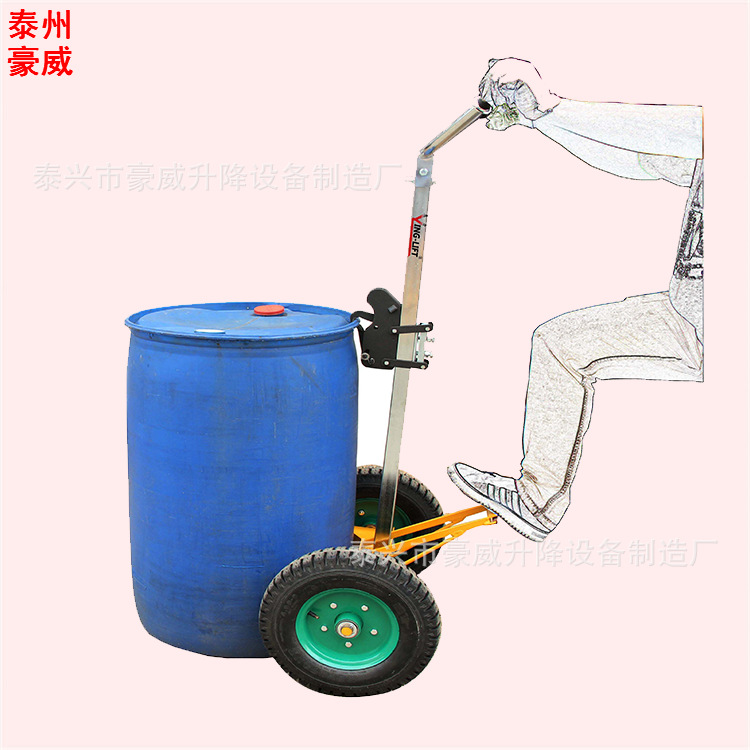 供应手动油桶叉车搬运车 圆桶手推车16寸充气轮铁塑桶手拉车