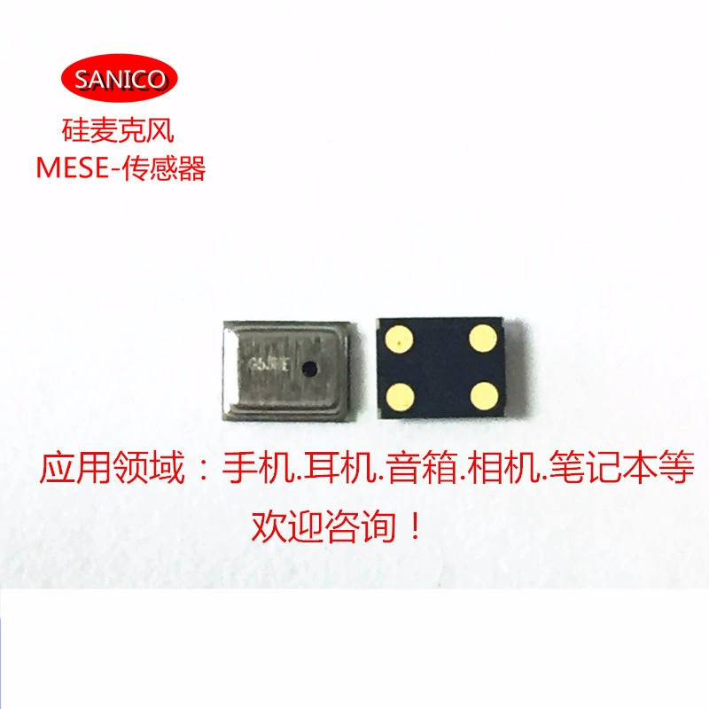 Датчик силиконовой пшеницы AOS3729A-T42-NXC общий MEMS MIC модель датчик ушей