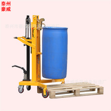 ̩�d�AͰ�Ѹ�܇ ����0.3M�ք���Ͱ�������\�C܇�F��Ͱ���Ʋ�܇