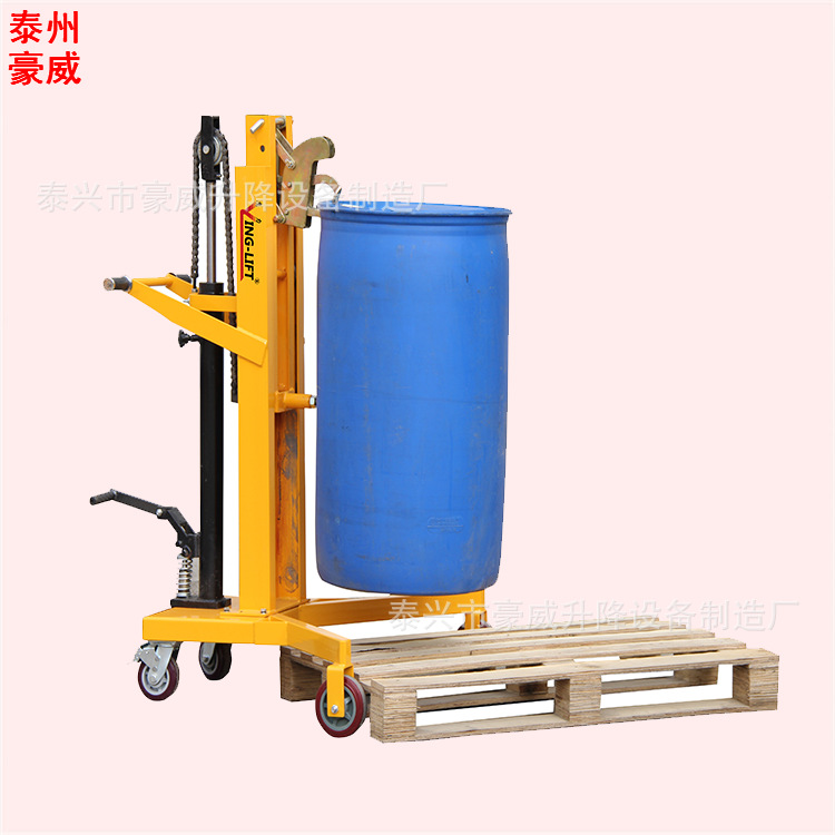 江苏手动圆桶升高搬运车 V型油桶举高车 咬嘴式油桶升降搬货车