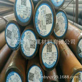 结构钢;不锈钢圆棒;易切削钢