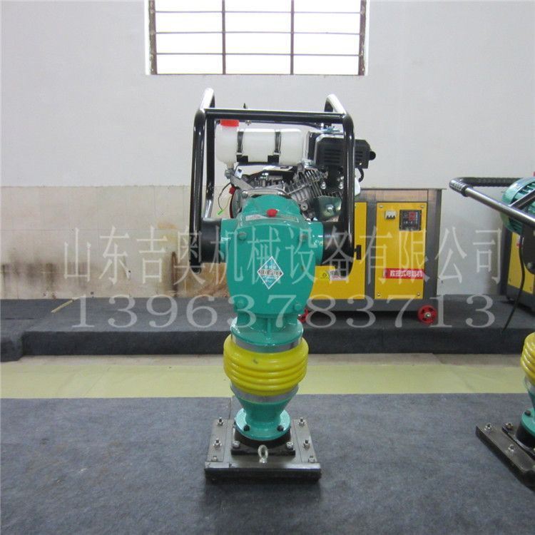 吉奥牌地面夯实机 混凝土汽油打夯机 电动冲击夯