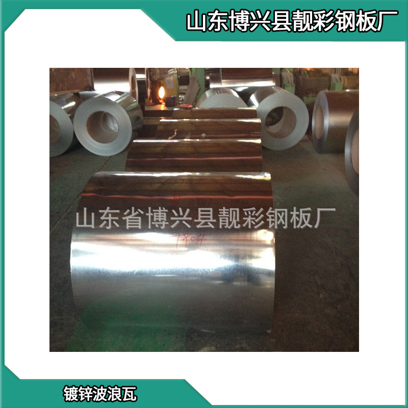 山东博兴印花彩铝卷 批发销售纳米屋顶铁皮彩涂卷