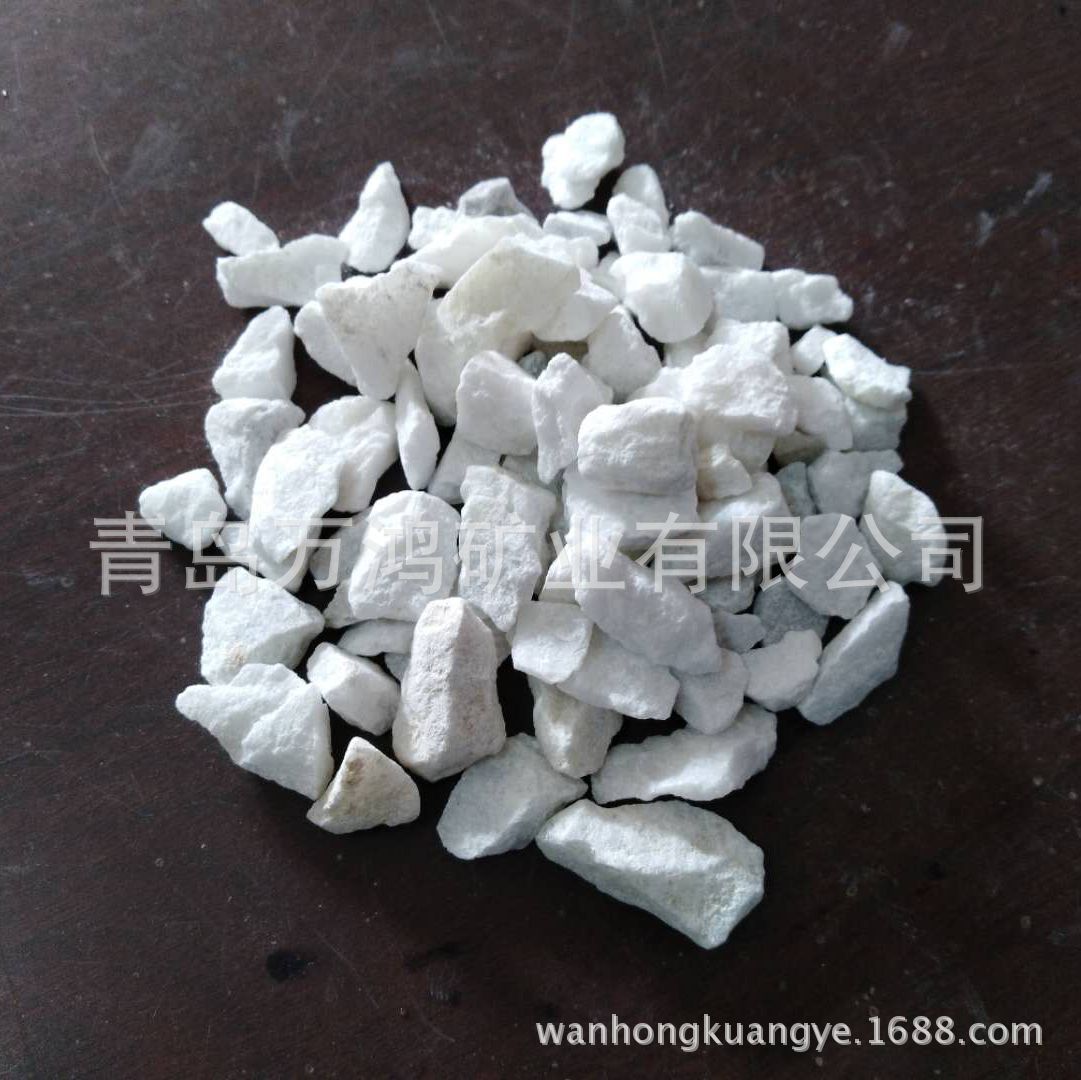 万鸿白石子砾石 1-2cm水处理石英砂滤料 2-4cm净水过滤用