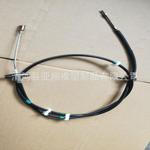 ���� �s�� �x���� �x�� ���� ����  23974333 23858744 24553026