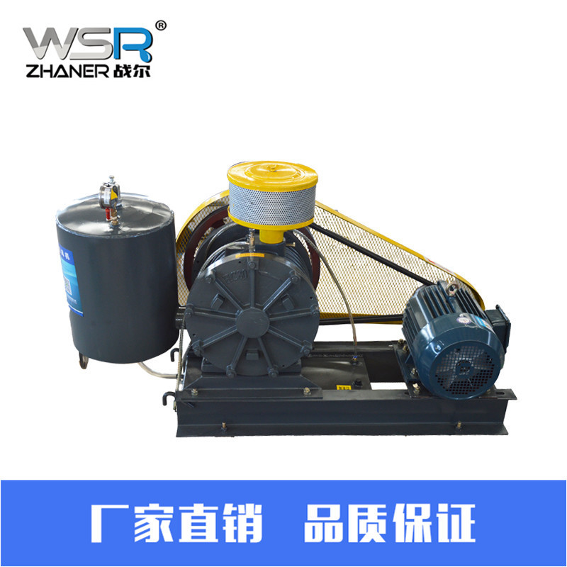 污水曝气一体化污水处理鼓风机 回转式风机1.1KW 低噪音回转鼓风