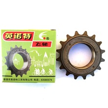 16TӢ�Z���w݆����܇16���w݆����늄�܇�w݆ͯ܇���w܇�w݆