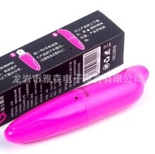 海豚跳蛋 迷你跳蛋海豚震动棒 小av棒器具自慰棒批发1