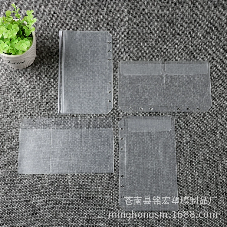 A5A6A7PVC сумка на молнии сумка для хранения сумка для билетов визитная карточка сумка на молнии с вкладными листами эта сумка-вкладыш производители