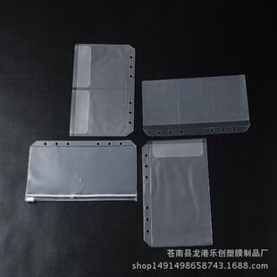 A5��퓱�����6�����Ʊ���� �࿨λ��Ƭ�� �ο�͸���Pӛ���ռ{��