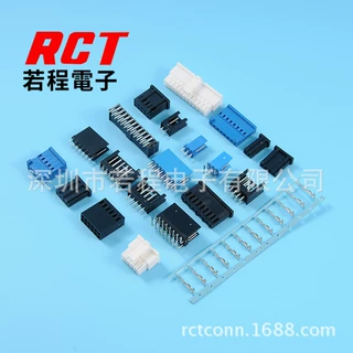 供应280358端子公母对插汽车连接器公母头对插接头连接线汽车线束