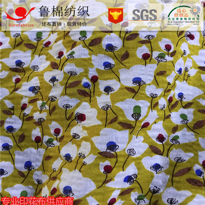 涤棉印花府绸45 110*76/133*72平纹布133*94磨毛防水校服衬衫面料|ru