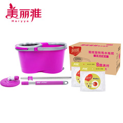 美麗雅酷炫旋轉甩水拖把