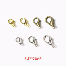 DIY�ֹ��Ʒ���僽�o懰�K�����~302���r��12mm���K��朿�