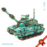 Деревянная реалистичная головоломка, конструктор, интеллектуальная игрушка, 3D, DIY