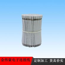 �S�ҹ��� ��Ӿ� 1015 ����   600V ���^�� 늳� LED ��� ����