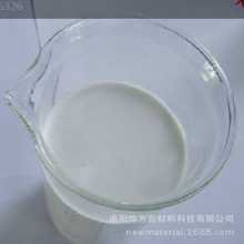 精细陶瓷用添加剂润滑剂脱模剂替代日本中京油脂920SELOSOL 920