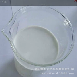 脱模剂;其他合成助剂;发泡剂